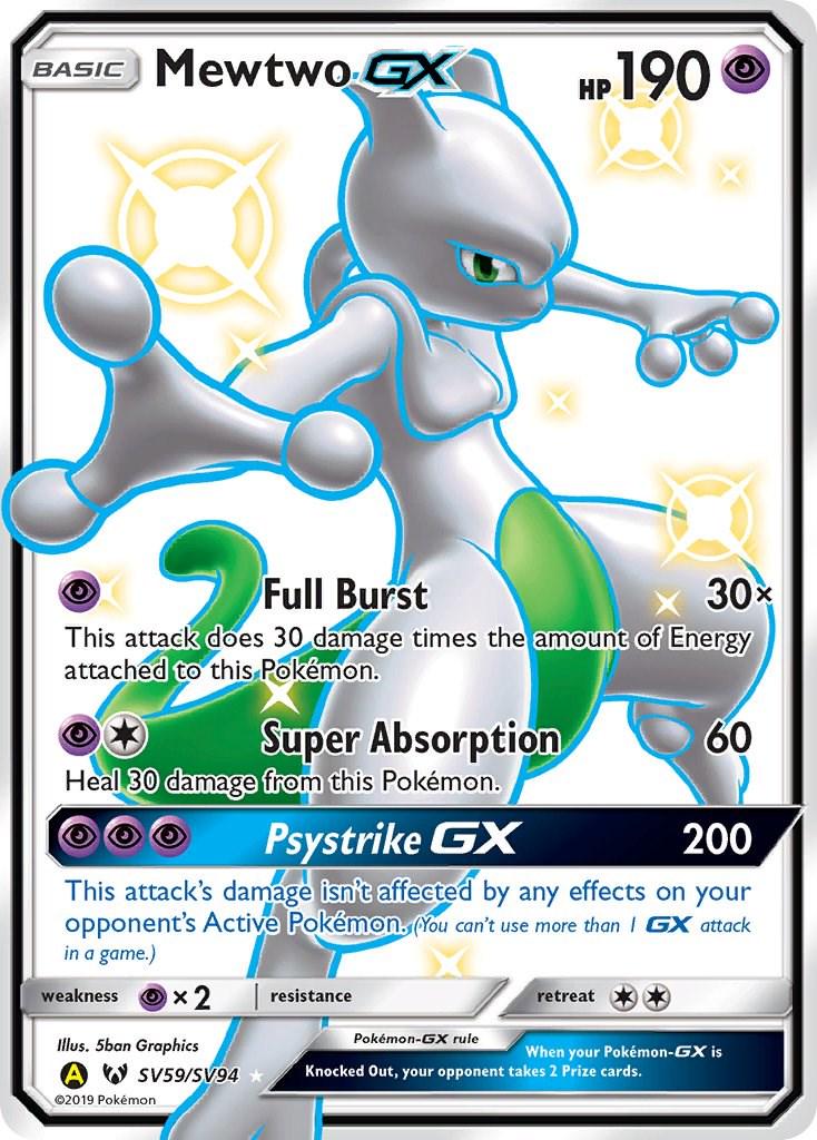 Mewtwo GX SV59/SV94 – Hidden Fates
