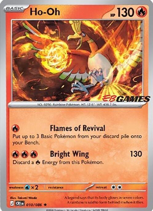 Pokémon TCG Ho-Oh 010/086 Chaos Rising EB Games Stamped Promo | Near Mint