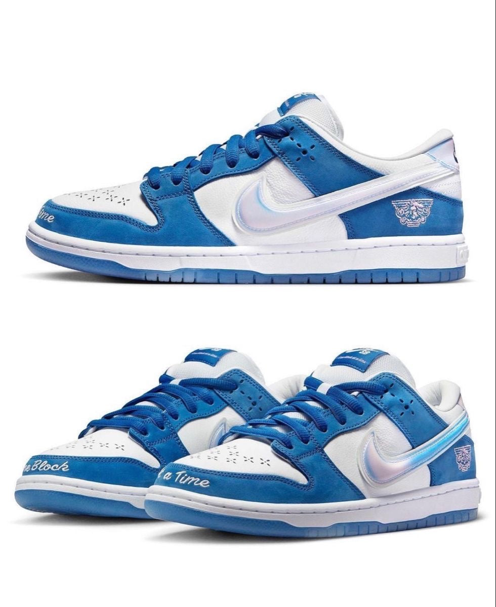 SB Dunk Low Born X Raised