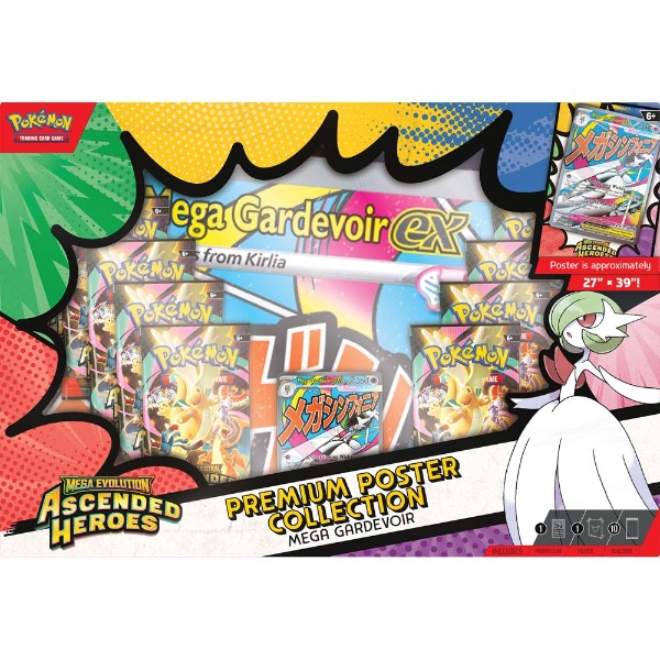 Pokémon TCG: Ascended Heroes Premium Poster Collection