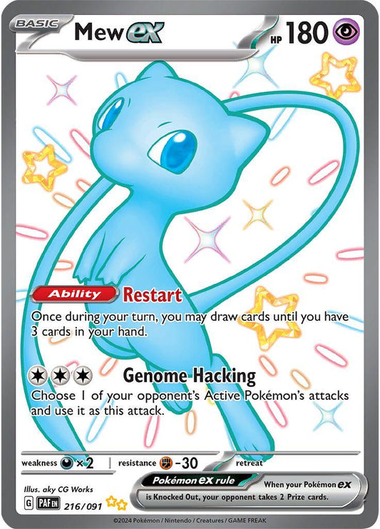 PSA 10 Pokemon TCG Mew ex #216/091  – Paldean Fates Shiny Ultra Rare Slab