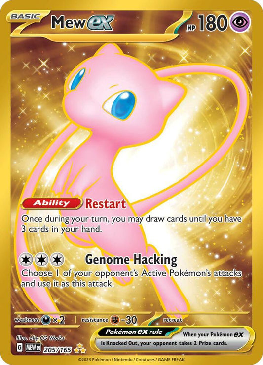 Pokemon TCG Mew ex 205 Gold Hyper Rare Raw Card