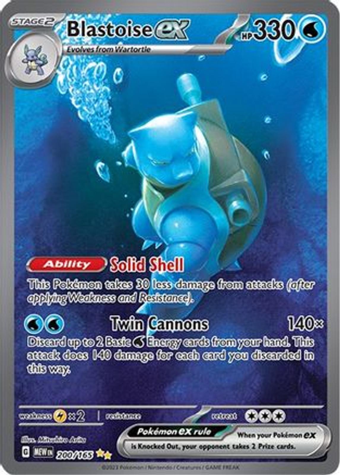 Blastoise ex 200/165 – 151 | English | Ready to Ship
