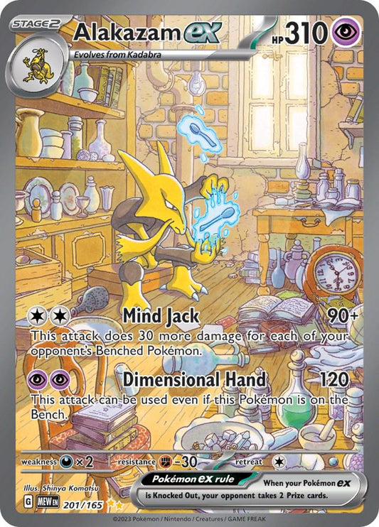 Alakazam ex 201 – Near Mint Raw Pokémon Card