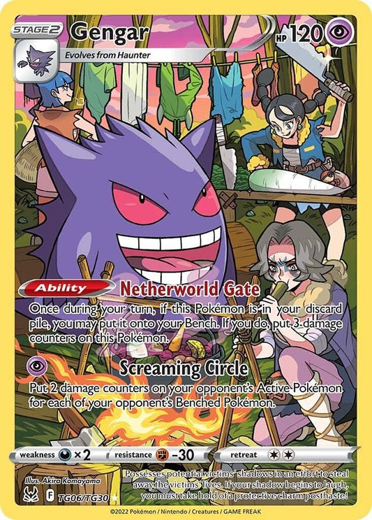 Pokemon TCG Gengar Trainer Gallery TG06/TG30 Raw Card