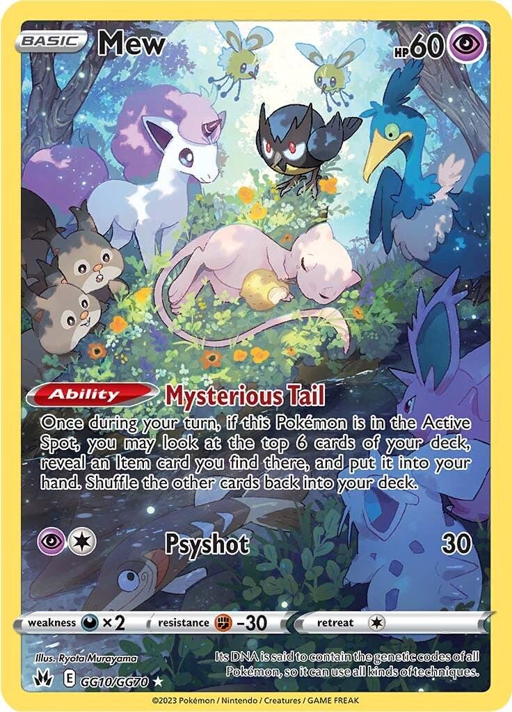 PSA 9 Mint Mew GG10/GG70 – Crown Zenith Galarian Gallery