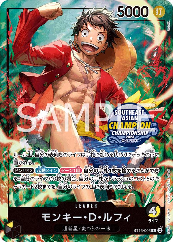 Monkey D. Luffy ST13-003 – Southeast Asian Champion 2023 – CGC 10 GEM MINT