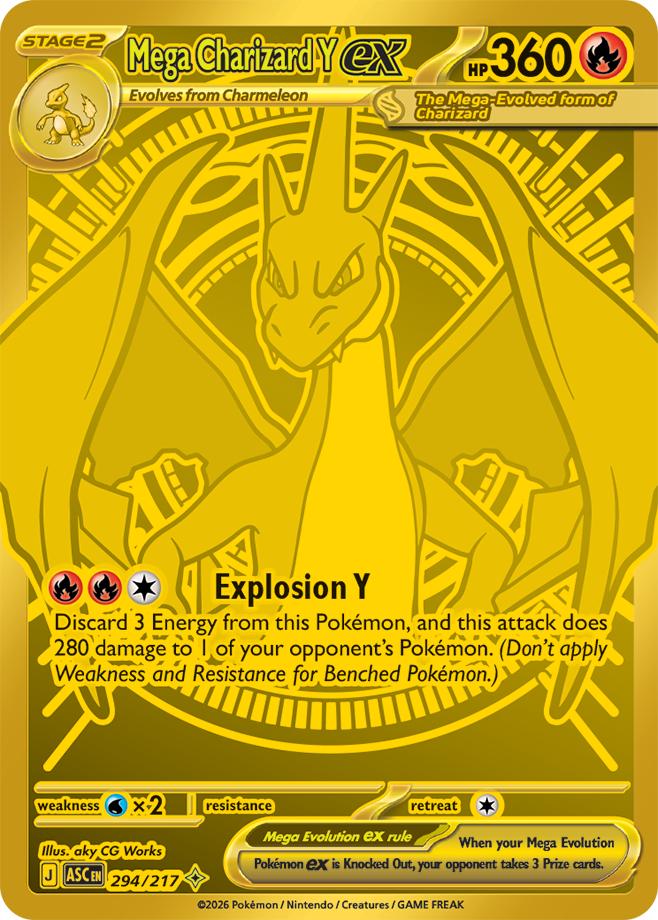 Mega Charizard Y ex 294/217 – Ascended Heroes – Mega Hyper Rare