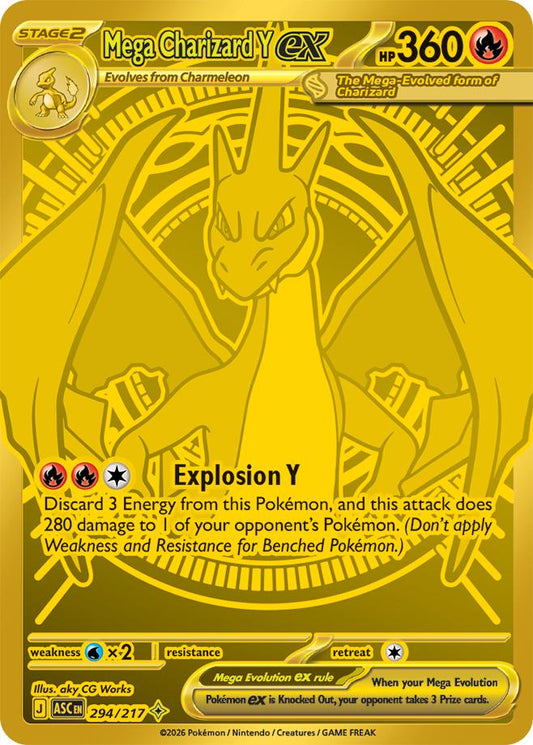 Mega Charizard Y ex 294/217 – Ascended Heroes – Mega Hyper Rare