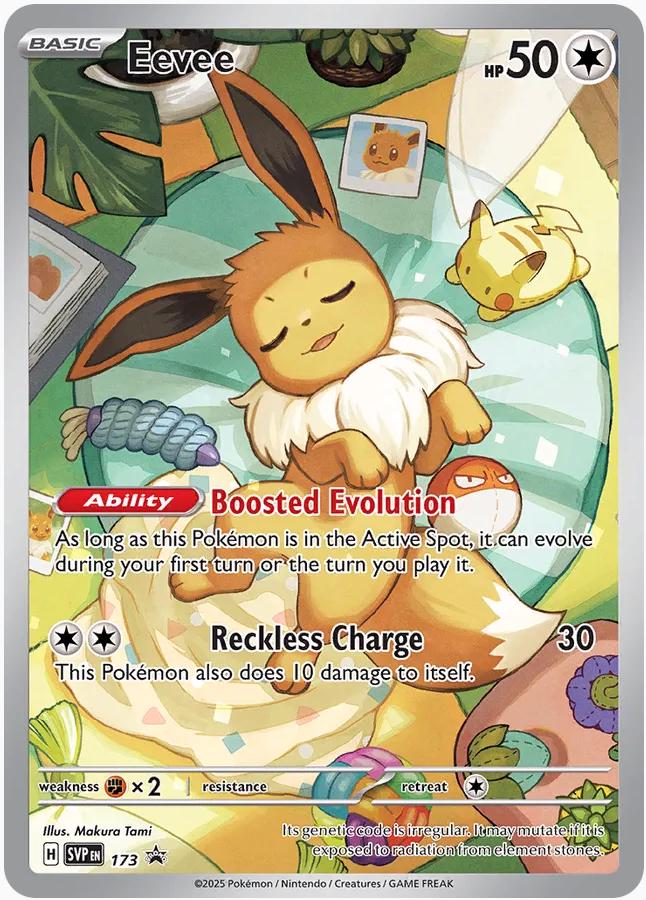 Eevee 173 – Pokémon Promo