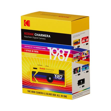 Kodak CHARMERA keychain digital camera blind box (assorted)