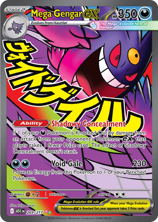 Mega Gengar ex Attack Rare 269/217 – Ascended Heroes | Near Mint