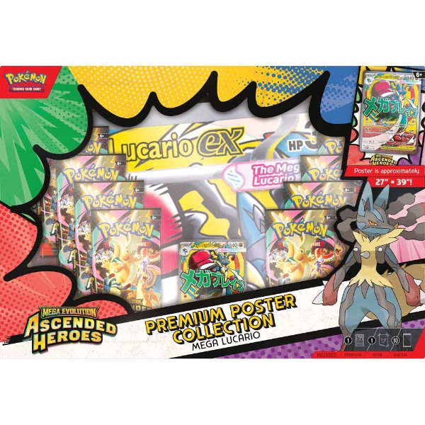 Pokémon TCG: Ascended Heroes Premium Poster Collection