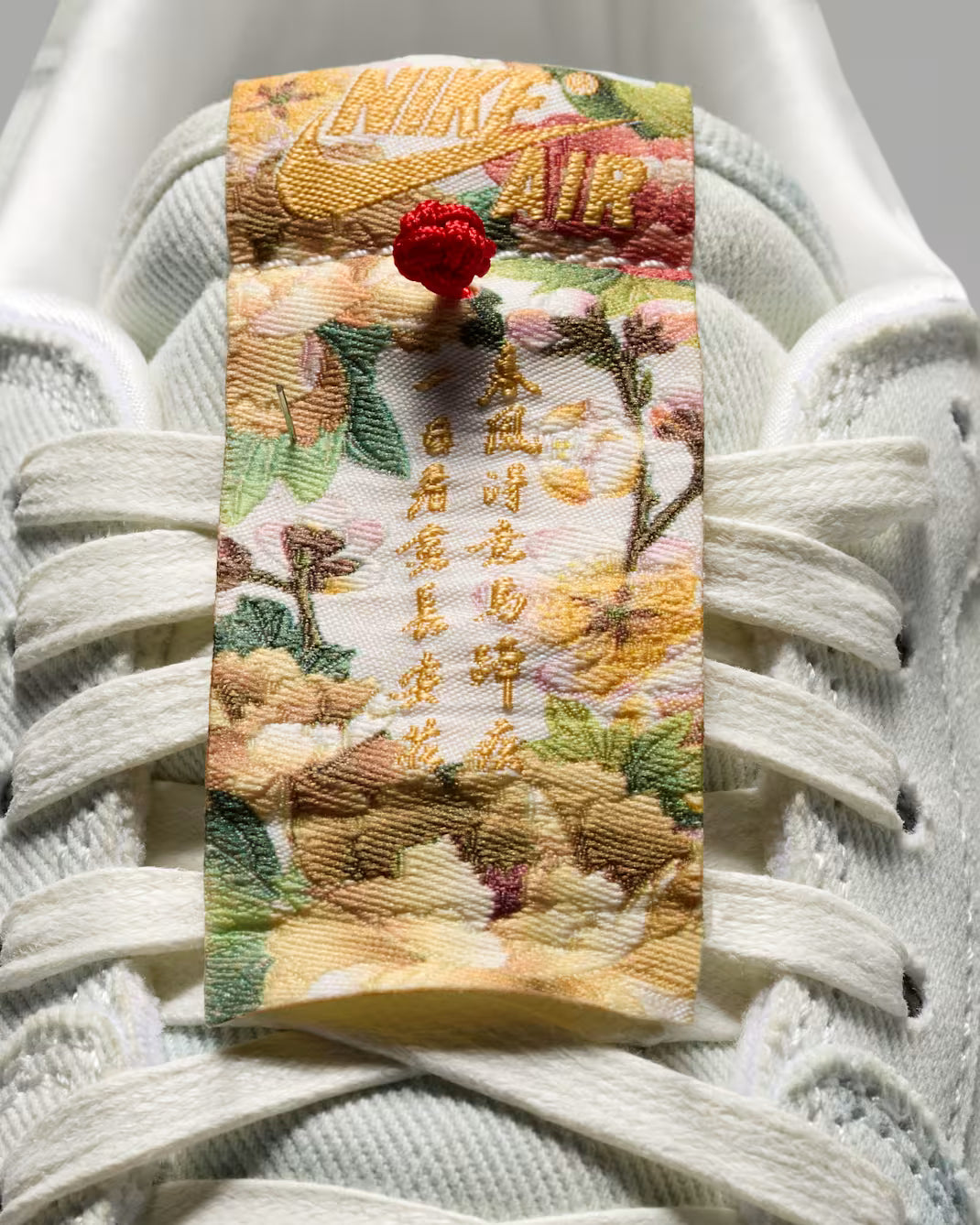 Air Jordan 1 Low OG Retro - Chinese New Year 2026
