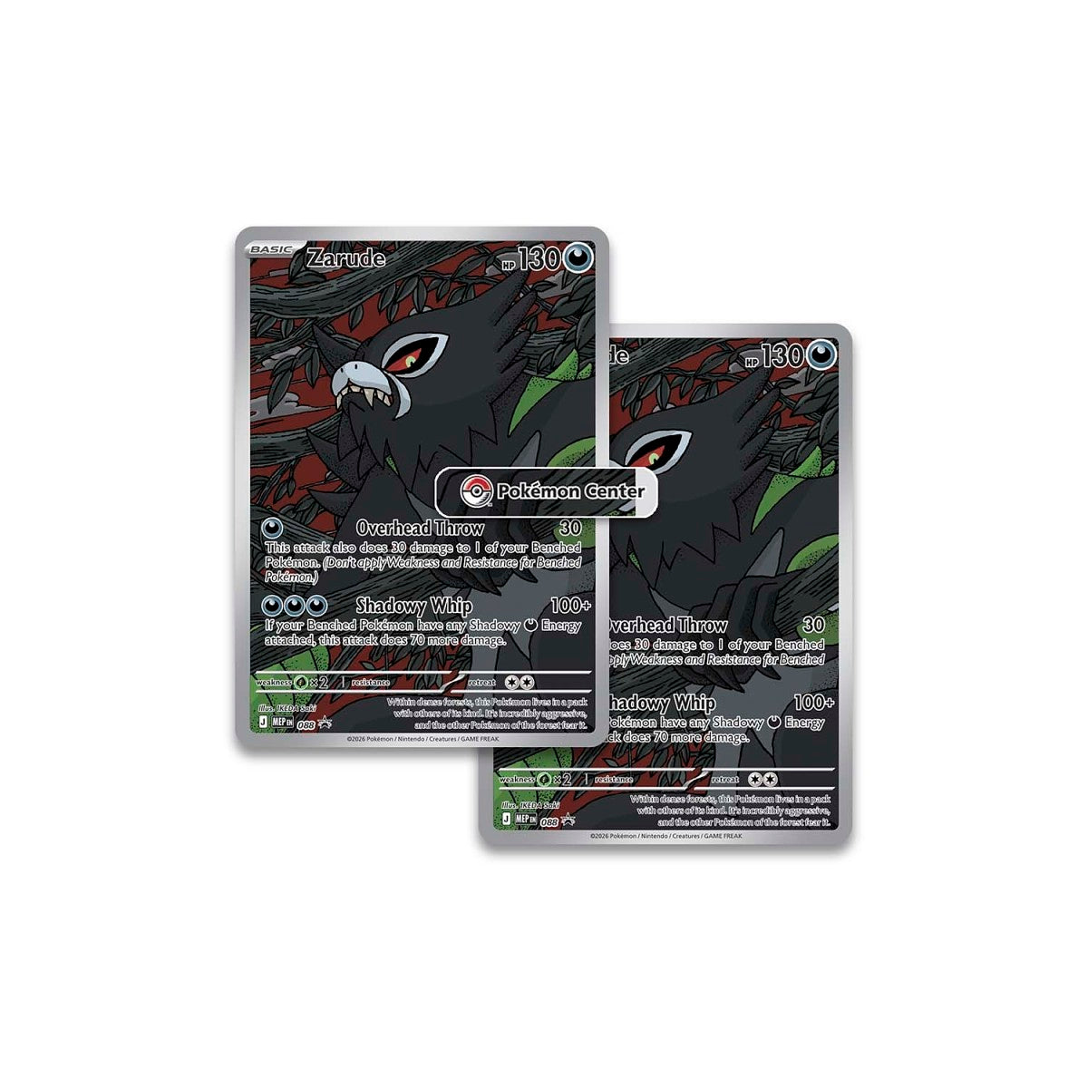 Pokémon TCG: Mega Evolution – Pitch Black Pokémon Center Elite Trainer Box
