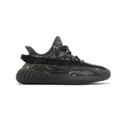 Yeezy 350 Dark Salt