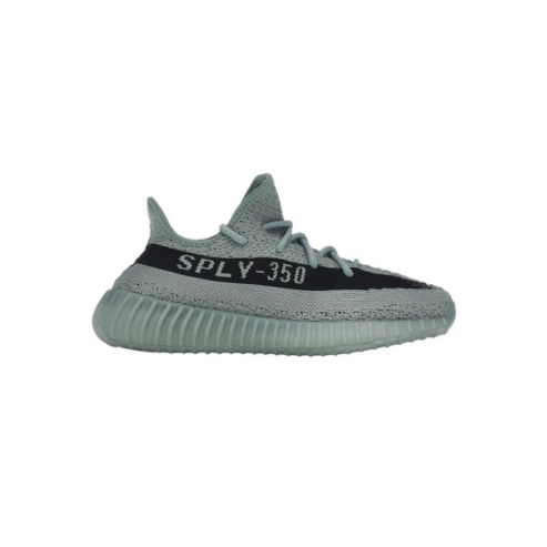 Yeezy 350 Salt