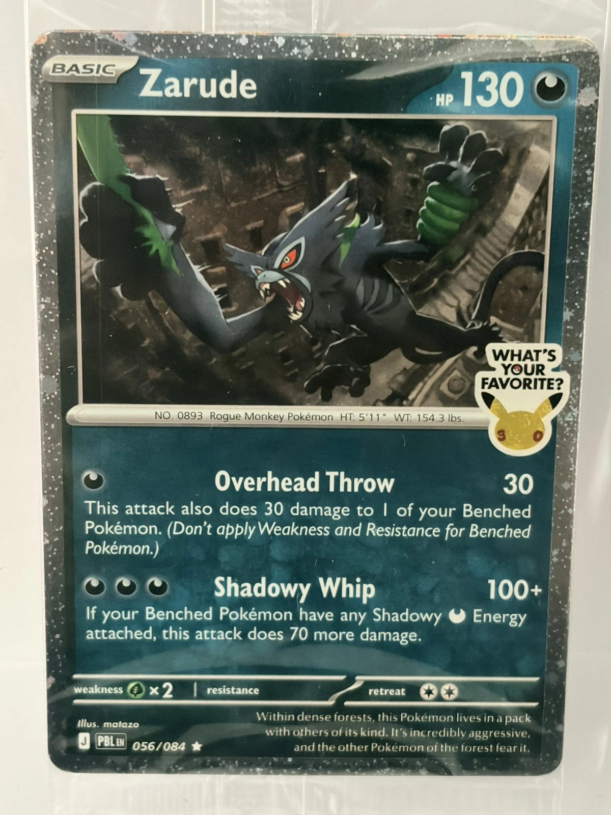 Zarude 056 Stamped Promo – Pokémon TCG